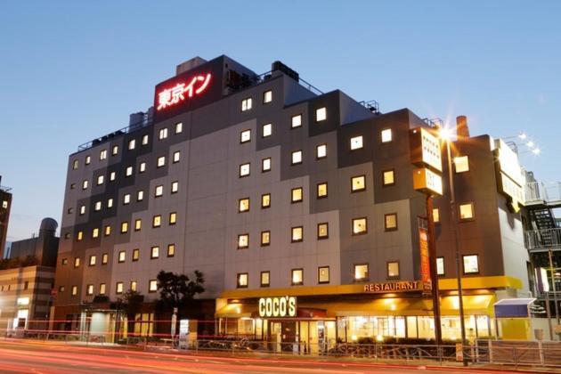 - Vacation 26698v Hotel Tokyo